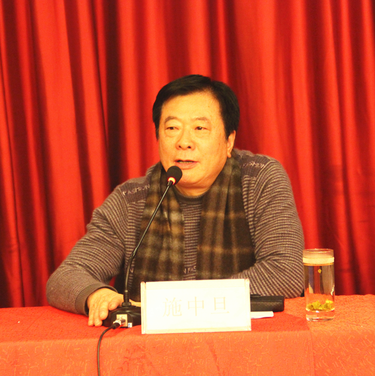 雅大董事长_董事长办公室图片